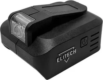 ELITECH USB 1820.120700