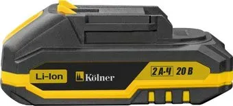 Kolner KBL 20/2MKT (20В/2 Ач)