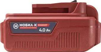 Мобил К XA240 Комфорт MBK0027852 (20В/4 Ач)
