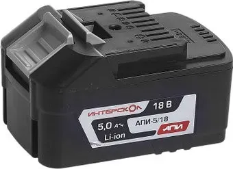 Интерскол АПИ-5.0/18 2400.022 (18В/5 Ач)
