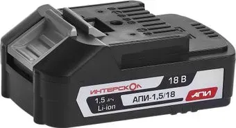 Интерскол АПИ-1.5/18 2400.019 (18В/1.5 Ач)