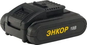 Энкор А18/2.0Л (18В/2 Ah)