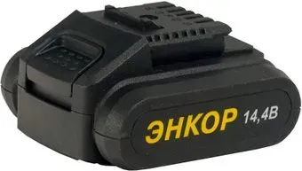 Энкор А14.4/2.0Л (14.4В/2 Ah)
