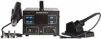 Rexant 12-0727