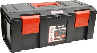Qbrick System Regular R-BOX 13
