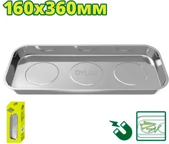 Dyllu DTMC6003