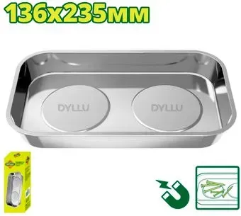 Dyllu DTMC6002