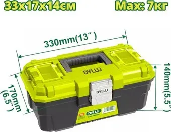 Dyllu DTTB3313