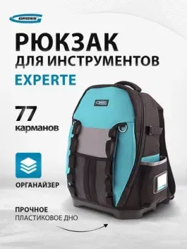GROSS Experte 90270
