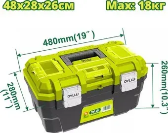 Dyllu DTTB3319