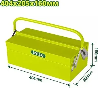 Dyllu DTTB8A33