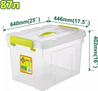 Dyllu DTTB2390