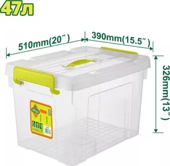 Dyllu DTTB2350