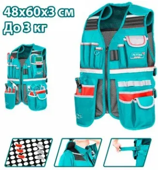 Total TTVT16025