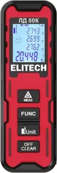 ELITECH ЛД 80К (new)
