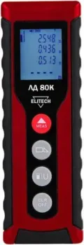 ELITECH ЛД 80К