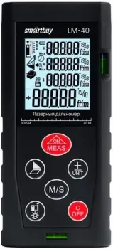 SmartBuy LM-40