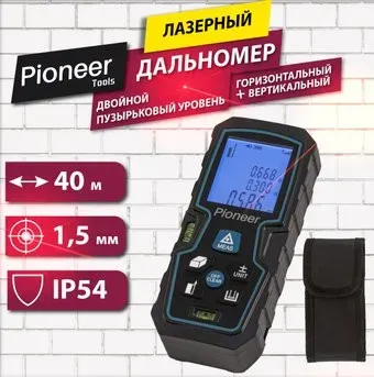 Pioneer Tools LDM-40B2-01