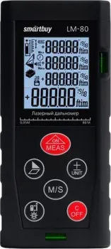 SmartBuy LM-80