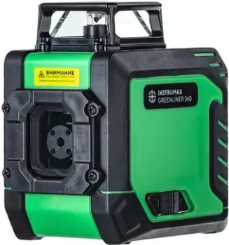 Instrumax Greenliner 360
