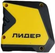 Лидер Л20