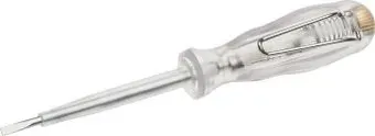 NWS 020P-70
