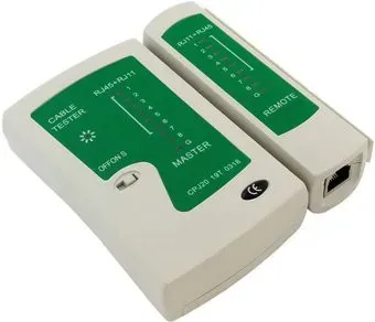 Sipl AK85A