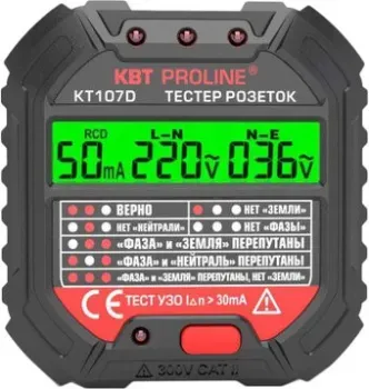 КВТ Proline КТ107D