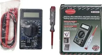 RockForce RF-88463