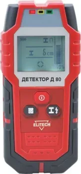 ELITECH Д 80