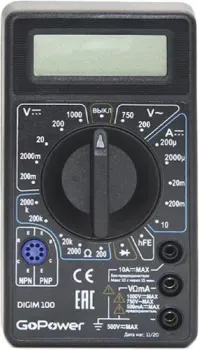 GoPower DigiM 100