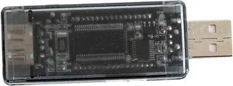 Sipl AK306C