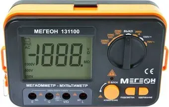 Мегеон 131100