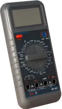 Master Professional MY63
