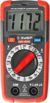 Зубр Мастер MX-804