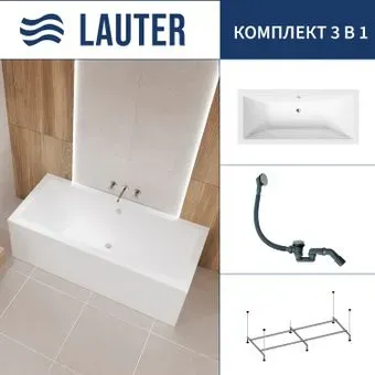 Lauter Oasis 175 21203075 (с каркасом и сифоном 21Y31010 хром)