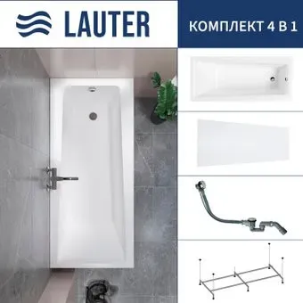 Lauter Versailles 170x75 21070075 (с каркасом, лицевым экраном и сифоном 21Y32000 хром)