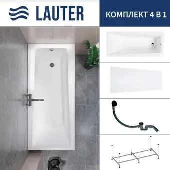 Lauter Versailles 170x75 21070075 (с каркасом, лицевым экраном и сифоном 21Y31001 матовый черный)
