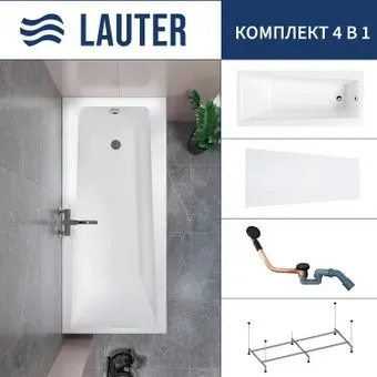 Lauter Versailles 170x75 21070075 (с каркасом, лицевым экраном и сифоном 21Y11021 матовый черный)