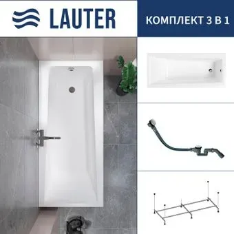 Lauter Versailles 170x75 21070075 (с каркасом и сифоном 21Y32002 белый)