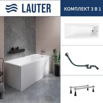 Lauter Versailles 150x75 21070050 (с ножками и сифоном 21Y31002 белый)