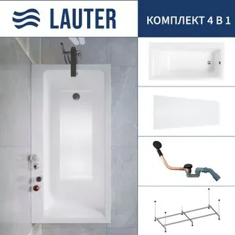 Lauter Seraphina 170x80 2112170R (с каркасом, лицевым экраном и сифоном 21Y11021 матовый черный)