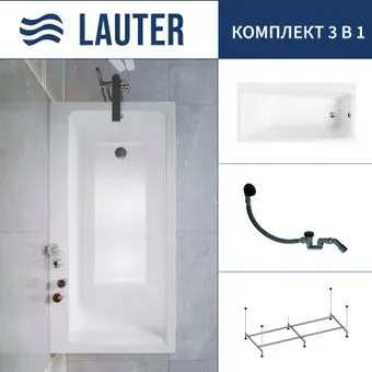Lauter Seraphina 170x80 2112170R (с каркасом и сифоном 21Y31001 матовый черный)