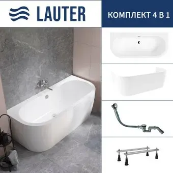 Lauter Imperia 170x75 21080075 (с ножками, лицевым экраном и сифоном 21Y32000 хром)