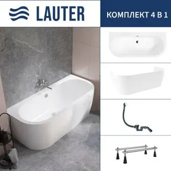 Lauter Imperia 170x75 21080075 (с ножками, лицевым экраном и сифоном 21Y31002 белый)