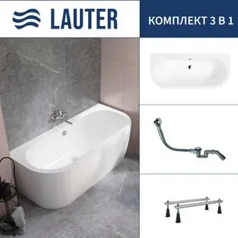 Lauter Imperia 170x75 21080075 (с ножками и сифоном 21Y32000 хром)