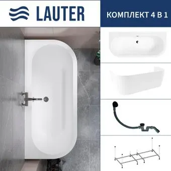 Lauter Imperia 170x75 21080075 (с каркасом, лицевым экраном и сифоном 21Y31001 матовый черный)