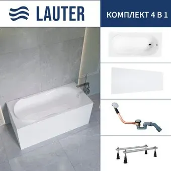 Lauter Celeste 170x75 21060075 (с ножками, лицевым экраном и сифоном 21Y11020 хром)