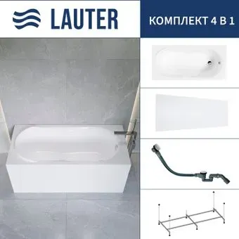 Lauter Celeste 170x75 21060075 (с каркасом, лицевым экраном и сифоном 21Y32002 белый)