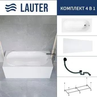 Lauter Celeste 170x75 21060075 (с каркасом, лицевым экраном и сифоном 21Y31001 матовый черный)